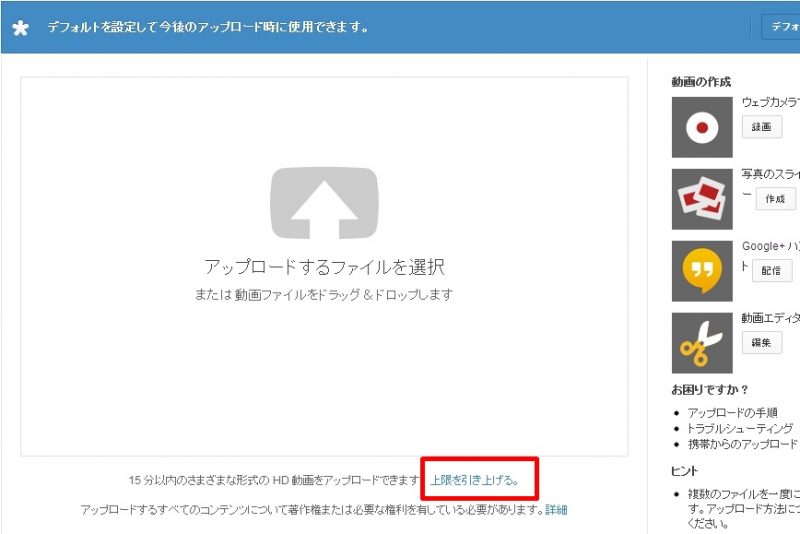 youtube