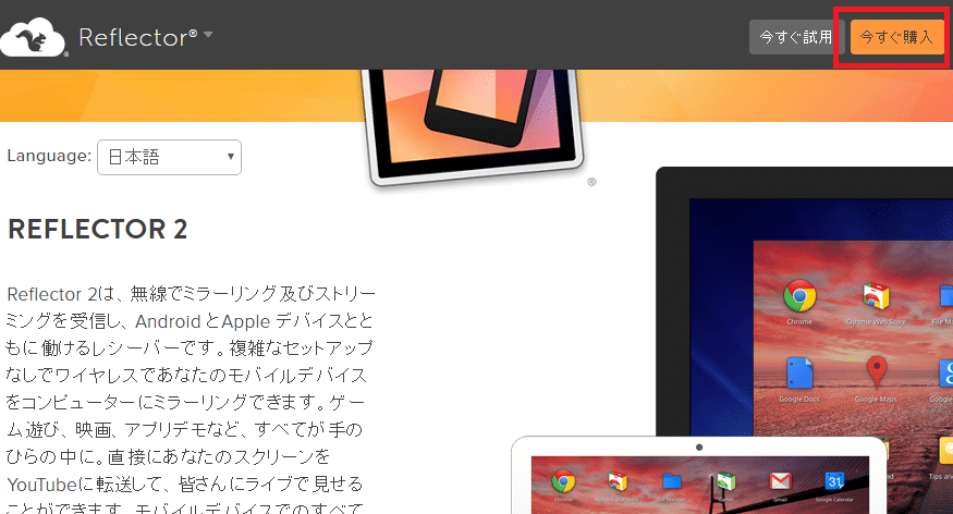snapcrab_noname_2016-9-26_16-51-5_no-00