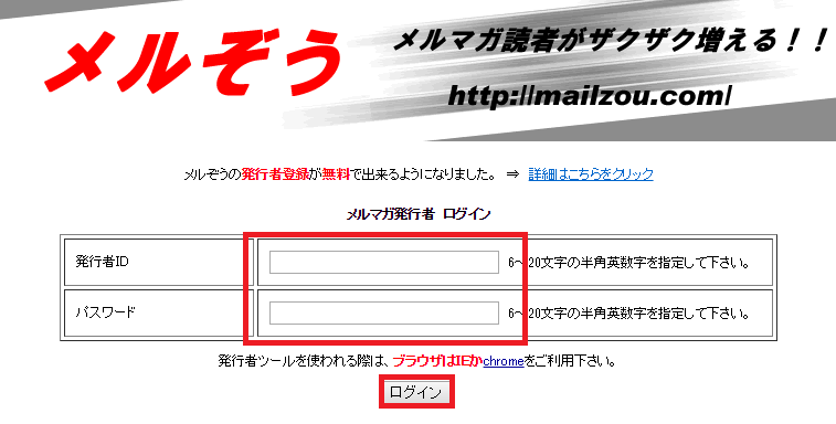 snapcrab_noname_2016-10-14_11-59-19_no-00