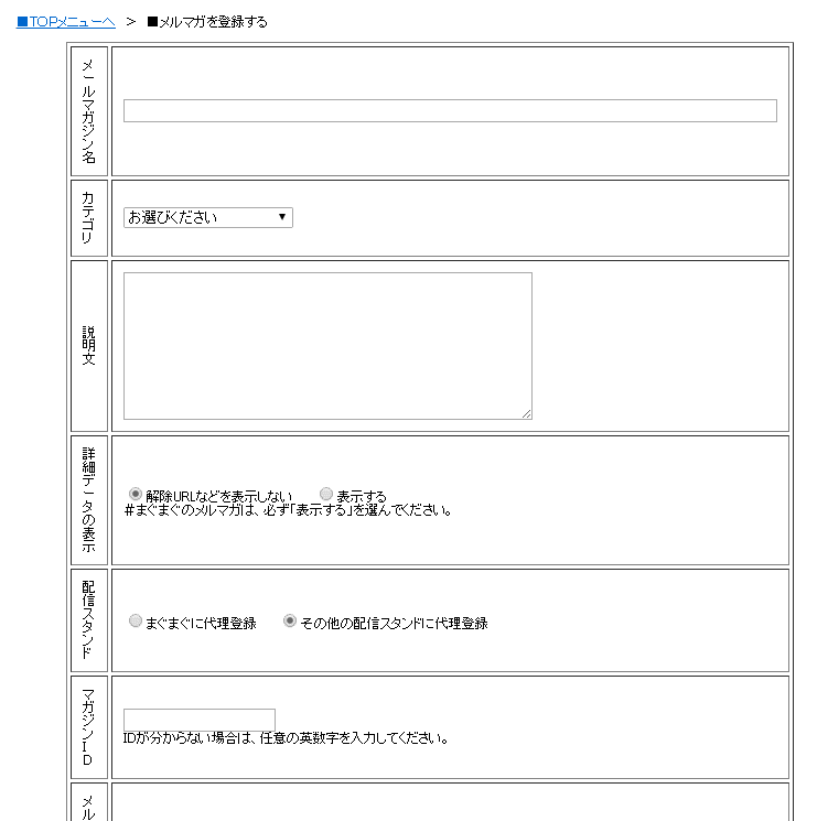 snapcrab_noname_2016-10-14_12-5-29_no-00