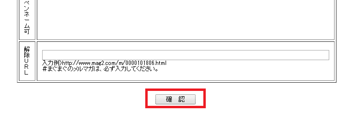 snapcrab_noname_2016-10-14_12-6-15_no-00