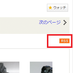 snapcrab_noname_2016-10-31_21-41-53_no-00