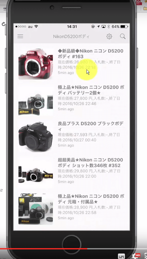 snapcrab_noname_2016-10-31_21-55-10_no-00