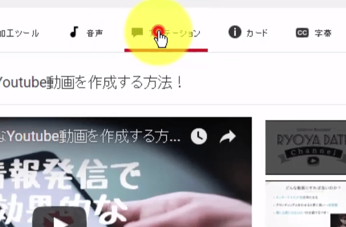 snapcrab_noname_2016-10-6_0-0-32_no-00