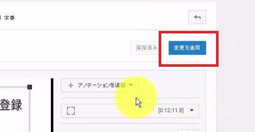snapcrab_noname_2016-10-6_0-11-6_no-00