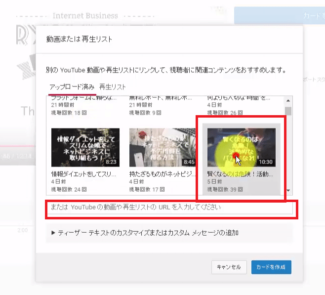 snapcrab_noname_2016-10-6_0-34-7_no-00