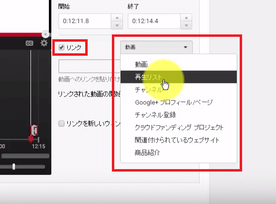 snapcrab_noname_2016-10-6_0-9-6_no-00