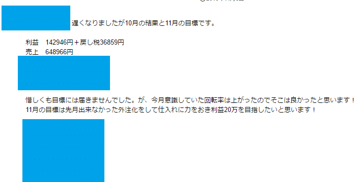 snapcrab_noname_2016-11-3_21-50-35_no-00
